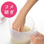 Yoshikawa New Kitchen Basic Salad Spinner SJ2966