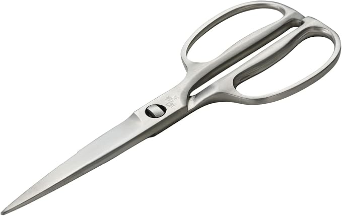 Kai Corporation DH3345 Seki Magoroku Kitchen Scissors, Disassembly, Forged, All Stainless Steel, Kitchen Tool, Made in Japan