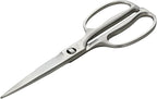 Kai Corporation DH3345 Seki Magoroku Kitchen Scissors, Disassembly, Forged, All Stainless Steel, Kitchen Tool, Made in Japan