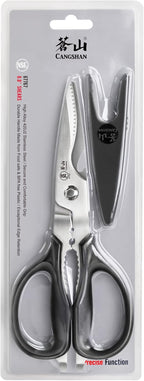 Cangshan 503343 9-inch Heavy-Duty Come-Apart Kitchen Shears with Guard