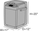 Covermates Keepsakes - Bread Maker Cover - Dust Protection - Stain Resistant - Washable - Appliance Cover, Bronze