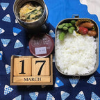 G.a HOMEFAVOR Stainless Steel Bento Lunch Box - Leak-Proof Metal Bento Box, Large Food Container with Lock Clips, Snack Container, Dishwasher Safe, 1200 ml/40 oz