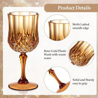 XUWAIDSGN 7oz Plastic Vintage Wine Glasses Drinking Glasses Unbreakable Wedding Glassware Crystal Water Goblets Reusable Drinkware Vintage Champagne Flutes (24, Brown)