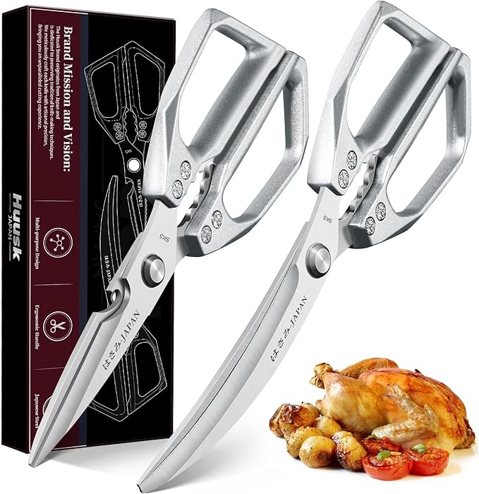 HUUSK Kitchen Scissors Set Silver - Stainless Steel Kitchen Shear, Sharp Meat Scissors Dishwasher Safe, Heavy Duty Poultry Shears, Japanese Cooking Scissor for Food, Christmas Gifts for Men Women