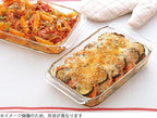 iwaki BC710 Heat Resistant Glass Au Gratin Dish, 1.5 x 7.7 inches (3.7 x 19.5 cm), 12.5 fl oz (340 ml)