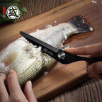 MITSUMOTO SAKARI 8 Inch Kitchen Scissors & Poultry Shears, Heavy Duty Titanium Plated, Detachable for Meat, Chicken, Fish, Bones
