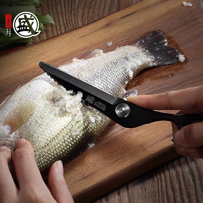 MITSUMOTO SAKARI 8 Inch Kitchen Scissors & Poultry Shears, Heavy Duty Titanium Plated, Detachable for Meat, Chicken, Fish, Bones